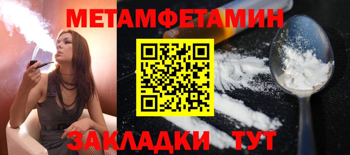 Гашиш Дедовск