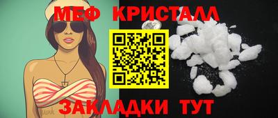 ГАЛЛЮЦИНОГЕННЫЕ ГРИБЫ Конаково
