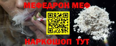 ГАЛЛЮЦИНОГЕННЫЕ ГРИБЫ Конаково