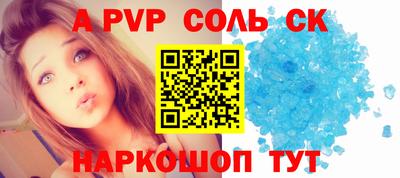 марки lsd Коммунар
