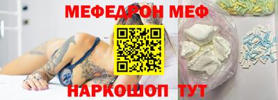 ГАЛЛЮЦИНОГЕННЫЕ ГРИБЫ Конаково