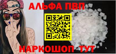 СК Краснодар