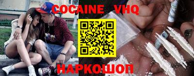 СК Краснодар