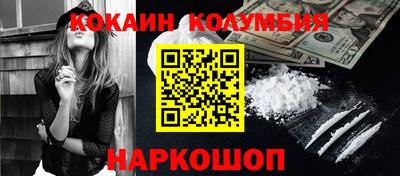 ГАЛЛЮЦИНОГЕННЫЕ ГРИБЫ Конаково