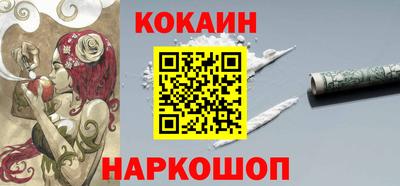 марки lsd Коммунар