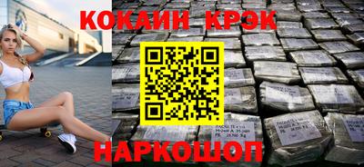 ГАЛЛЮЦИНОГЕННЫЕ ГРИБЫ Конаково