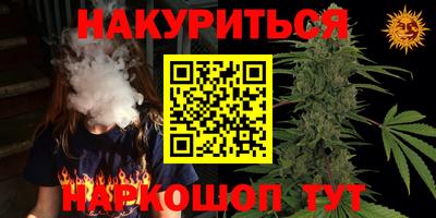 марки lsd Коммунар