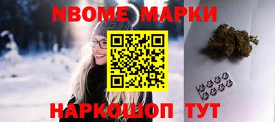 марки lsd Коммунар