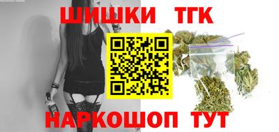 ГАЛЛЮЦИНОГЕННЫЕ ГРИБЫ Конаково