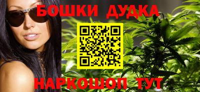 ГАЛЛЮЦИНОГЕННЫЕ ГРИБЫ Конаково