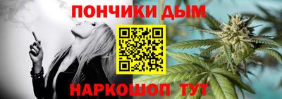 мефедрон VHQ Комсомольск-на-Амуре