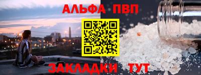 марки lsd Коммунар