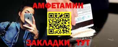 марки lsd Коммунар