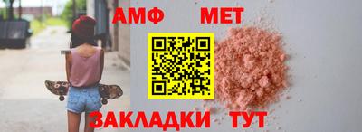 ГАЛЛЮЦИНОГЕННЫЕ ГРИБЫ Конаково