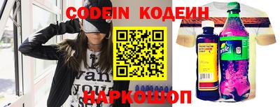 ГАЛЛЮЦИНОГЕННЫЕ ГРИБЫ Конаково