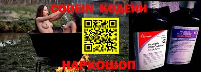 ГАЛЛЮЦИНОГЕННЫЕ ГРИБЫ Конаково