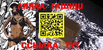 ГАЛЛЮЦИНОГЕННЫЕ ГРИБЫ Конаково