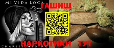 ГАЛЛЮЦИНОГЕННЫЕ ГРИБЫ Конаково