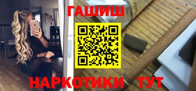 ГАЛЛЮЦИНОГЕННЫЕ ГРИБЫ Конаково