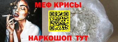 марки lsd Коммунар
