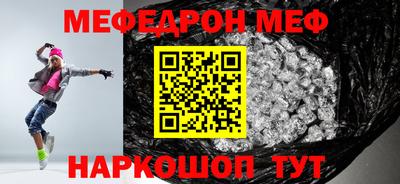 ГАЛЛЮЦИНОГЕННЫЕ ГРИБЫ Конаково